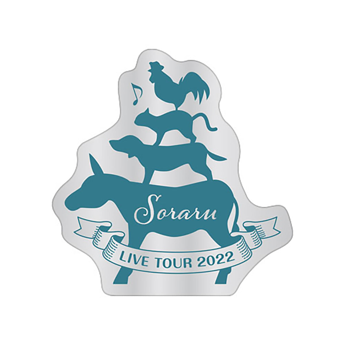 【そらる】ピンバッジ（SORARU LIVE TOUR 2022-青空とメルヒェン讃歌-）
